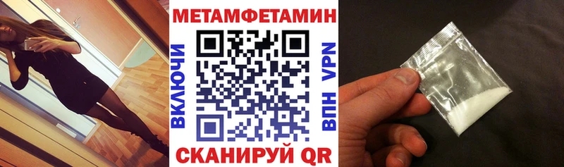 blacksprut рабочий сайт  Кизилюрт  Амфетамин Premium 