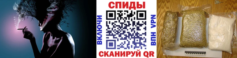 БУТИРАТ вода  Кизилюрт 