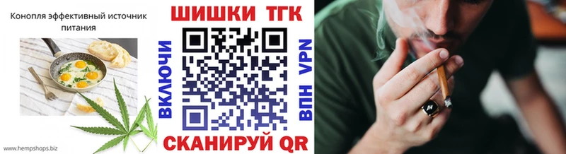 где купить наркотик  Кизилюрт  Canna-Cookies марихуана 