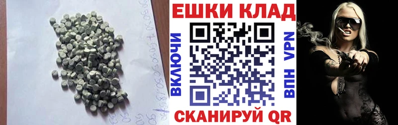 Экстази louis Vuitton  купить   darknet формула  Кизилюрт 