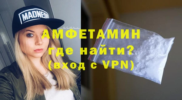 кокаин колумбия Абаза
