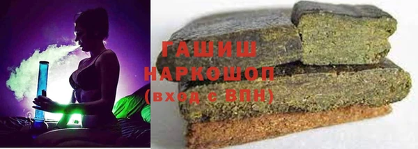 кокаин колумбия Абаза