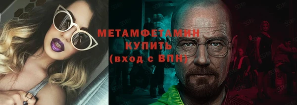 кокаин колумбия Абаза