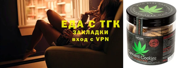 крисы Абинск
