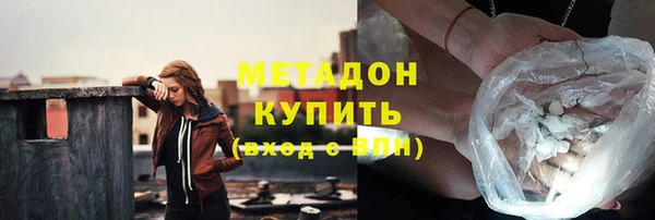 прущая мука Абдулино