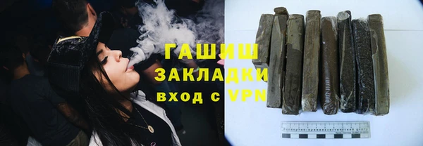 гашиш Алексин