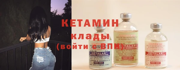 кокаин колумбия Коряжма