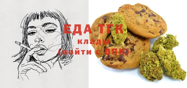 ECSTASY Алексеевка