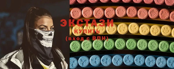 стаф Гусиноозёрск