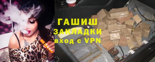 герыч Алзамай