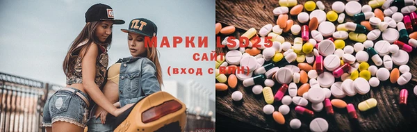 ECSTASY Алексеевка