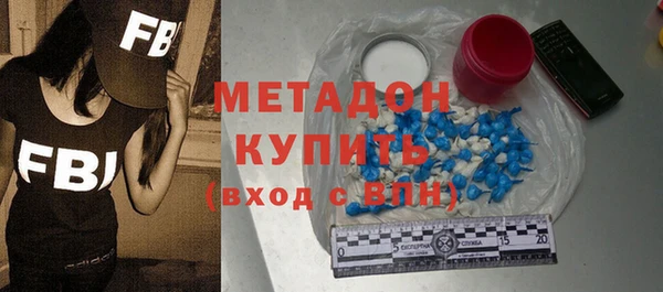 крисы Абинск