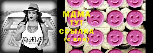 гашиш Алексин