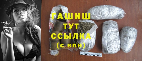 гашиш Алексин