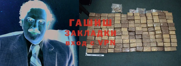 герыч Алзамай