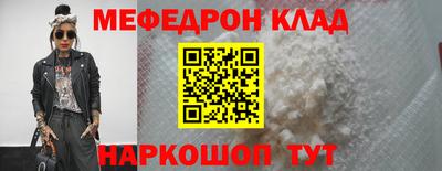 дурь Кулебаки