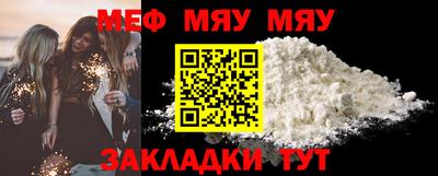 марки nbome Кунгур