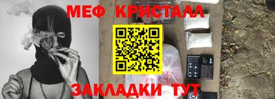 дурь Кулебаки