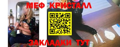 дурь Кулебаки