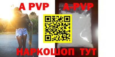 дурь Кулебаки