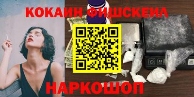 марки nbome Кунгур