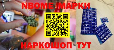 трава Кумертау