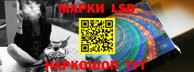 трава Кумертау