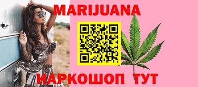 дурь Кулебаки