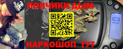дурь Кулебаки