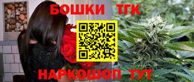 трава Кумертау