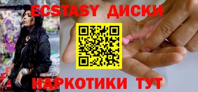 трава Кумертау