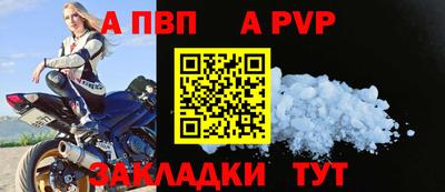 дурь Кулебаки
