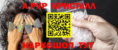 дурь Кулебаки