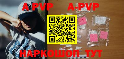 дурь Кулебаки