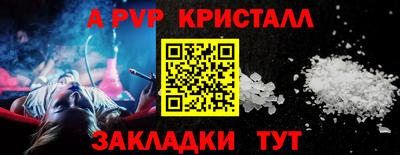 дурь Кулебаки