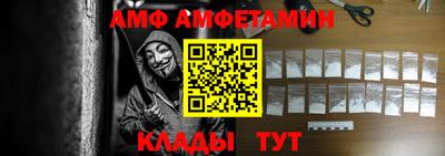 марки nbome Кунгур