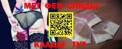 трава Кумертау