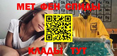 дурь Кулебаки