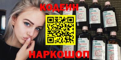 дурь Кулебаки