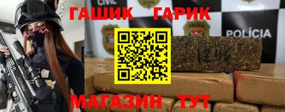 трава Кумертау