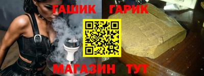 трава Кумертау