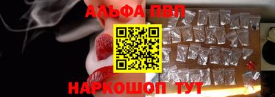 марки nbome Кунгур