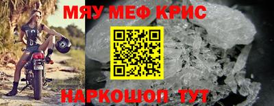 дурь Кулебаки