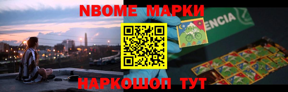 LSD-25 экстази ecstasy  Лсд 25 экстази ecstasy  Лсд 25 экстази  Кизилюрт  Вход с VPN 