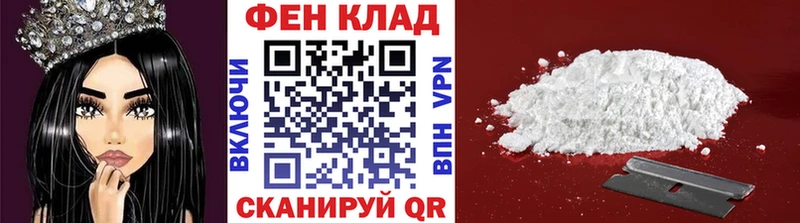 Первитин мет  Кизилюрт 